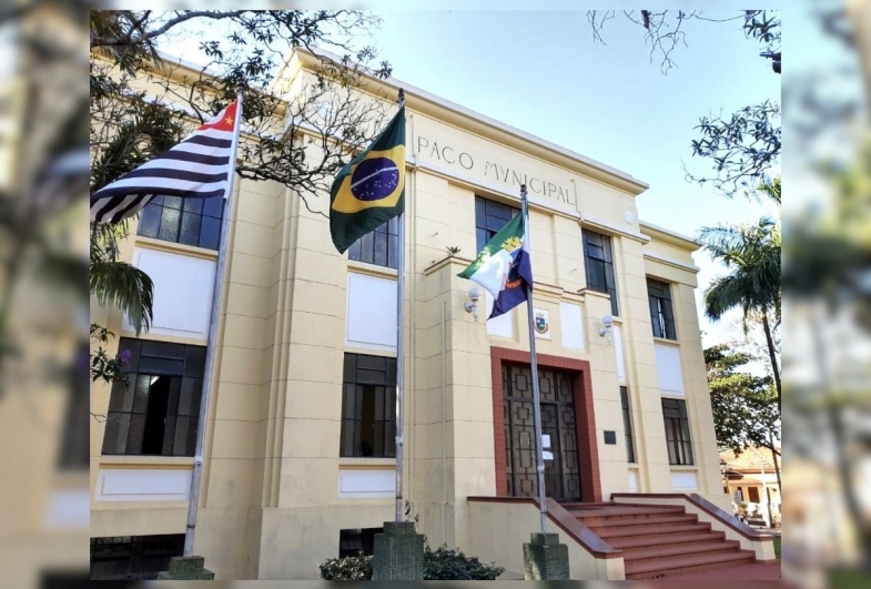 Repartições municipais têm ponto facultativo nesta sexta-feira, 10 de julho