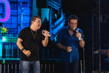 Emapa segue nesta quinta-feira, com shows de Cezar & Paulinho e DJ Jiraya Uai